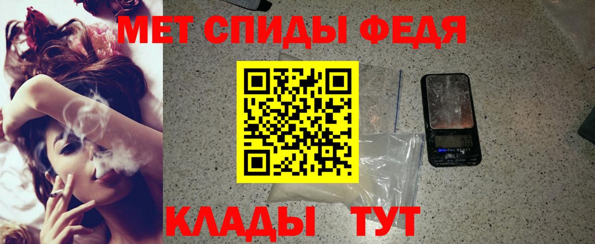 АМФ Premium Лесной