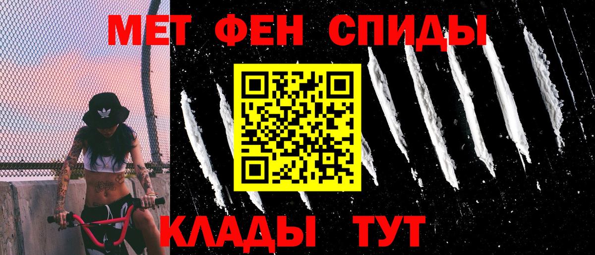 Каннабис  КОКАИН  Купить наркотик  Канабис  Меф   Лесной  ГАШИШ  Вход с VPN 