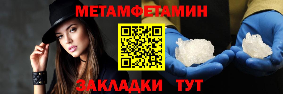 АМФ  АМФ  Лесной  Вход с VPN  АМФЕТАМИН 98% 
