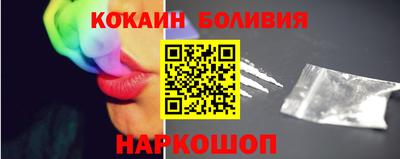 mdpv Ипатово
