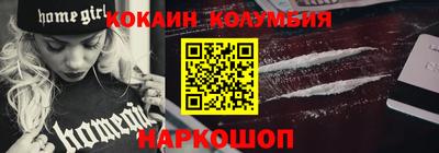 амф Ирбит