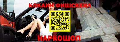 mdpv Ипатово
