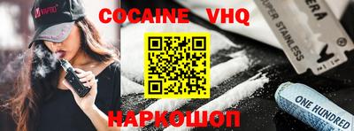 mdpv Ипатово