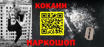 амф Ирбит