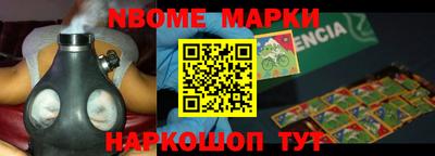 mdpv Ипатово