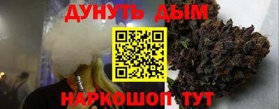 амф Ирбит