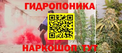 прущий лед Изобильный