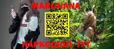 mdpv Ипатово
