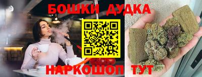 амф Ирбит