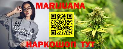 mdpv Ипатово