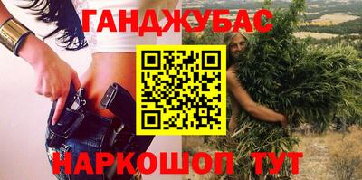 прущий лед Изобильный