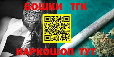 mdpv Ипатово