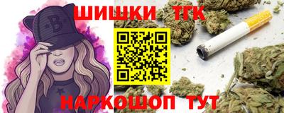 прущий лед Изобильный