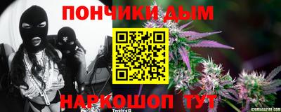 прущий лед Изобильный