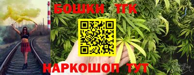 амф Ирбит