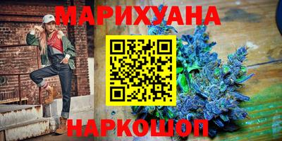 амф Ирбит