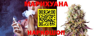 амф Ирбит