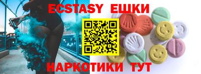 mdpv Ипатово