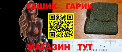 прущий лед Изобильный