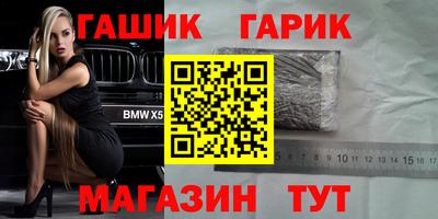прущий лед Изобильный