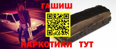 mdpv Ипатово