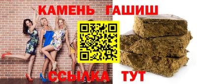 mdpv Ипатово
