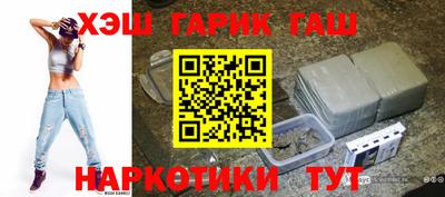 прущий лед Изобильный