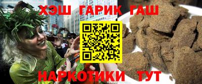прущий лед Изобильный