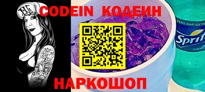mdpv Ипатово